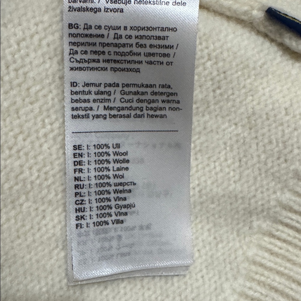 Fjällräven Övik Half Zip Knit Wool Sweater Chalk White Brown Elbow Patch-Small - Picture 12 of 12